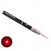 Лазерная указка в форме шариковой ручки, с красным лучом, 2 батарейки ААА