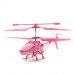 Розовый вертолет на 3-канальном пульте управления
