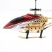 2,5-канальный пульт дистанционного управления вертолетом (Модель: DM144-B, красный)