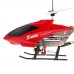 Gettop X170 вертолет с гироскопом (случайный цвет)