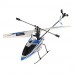 WLtoys V911 2.4G 4CH Вертолет-Single (разных цветов)