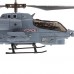 SYMA S108G 3,5 канальный инфракрасный пульт дистанционного управления мини-вертолет с гироскопом (синий, 6xAA)