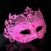 Жесткий Маскарад Потрескавшиеся Retro Halloween маски (разных цветов)