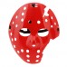 Пластиковые Убийца Half-маску (красный)