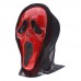 Красная маска Стиль Духа (случайный цвет)